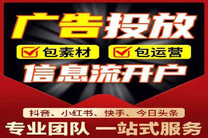 百度推广与内容创作的协同效应