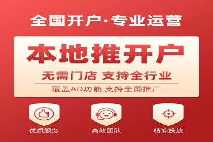 朋友圈信息流与社交电商：成功结合的案例解析
